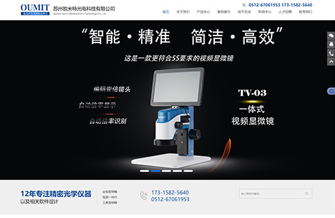 &#20061;&#28216;&#24179;&#21488;&#45;&#20061;&#28216;&#111;&#110;&#108;&#105;&#110;&#101;&#40;&#20013;&#22269;&#41;